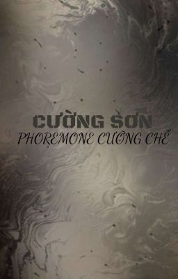 CƯỜNGSƠN-PHEROMONE CƯỠNG CHẾ