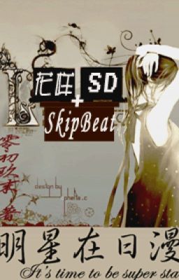 〖 đa dạng +skip+sd〗 ngôi sao ở nhật mạn ] linh sơ cửu mạt 