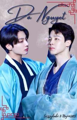 Dạ Nguyệt |Kookmin|