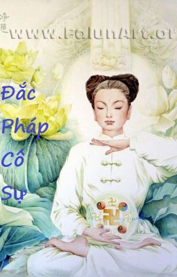 Đắc Pháp cố sự