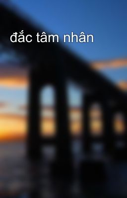 đắc tâm nhân