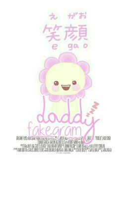 Daddy's の Fakegram