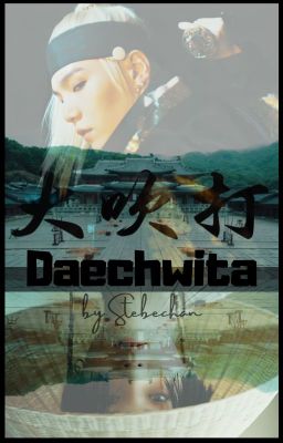 Daechwita