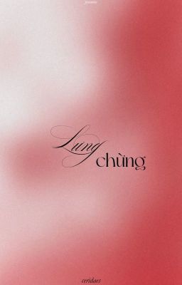 daerin; lưng chừng