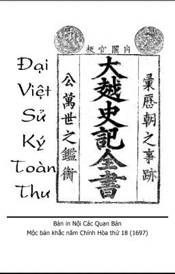 Dai viet su ky toan thu (DVSK Ngoại Kỷ Toàn Thư 1: Hồng Bàng, An Dương Vương)