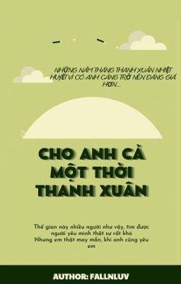 | ĐAM MỸ | ANH VÀ MÙA HẠ