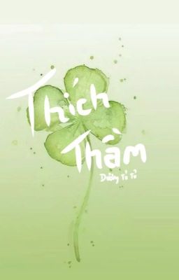 [Đam Mỹ] Thích Thầm