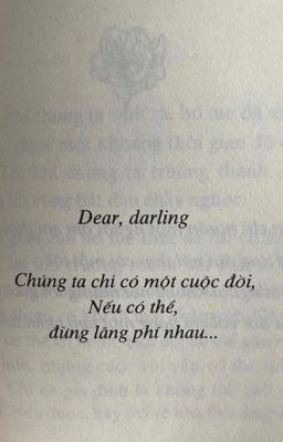 [Đam mỹ] Tuẫn Tình