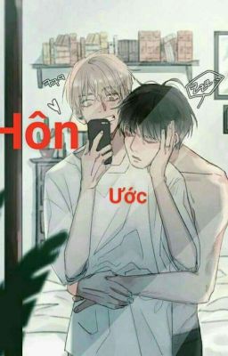 [Đanmei] Hôn ước - PN