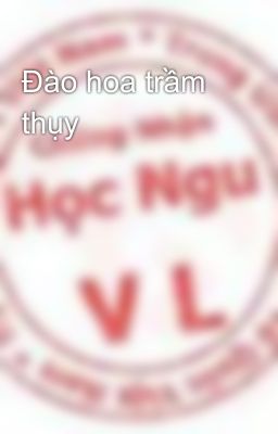 Đào hoa trầm thụy