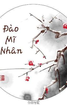 Đào Mỹ Nhân