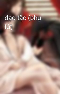 đạo tặc (phụ tử)