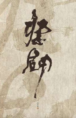 [Đăt gạch] Tế kiếm