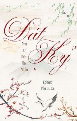 Đát Kỷ