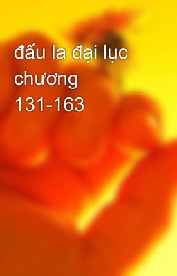 đấu la đại lục chương 131-163