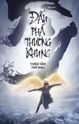 Đấu phá thương khung