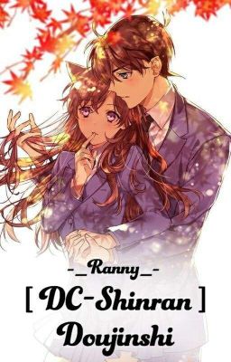 [DC-Shinran] Doujinshi