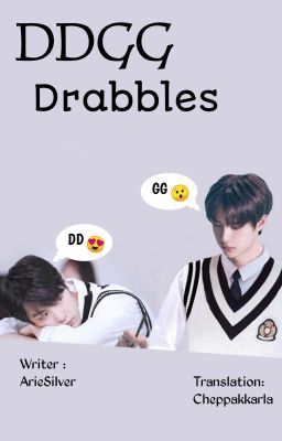 DDGG Drabbles