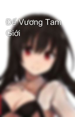 Đế Vương Tam Giới