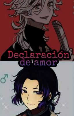 Declaracion de amor (Doushino)