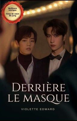 Derrière le masque Ω (𝑦𝑖𝑧ℎ𝑎𝑛)