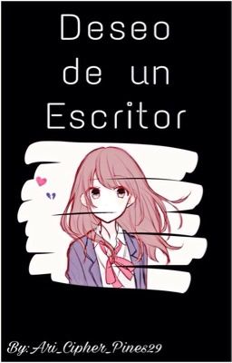 Deseo de un escritor