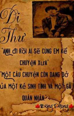 Di Thư