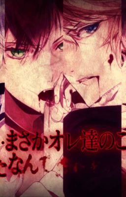 Diabolik lovers lemon one shots