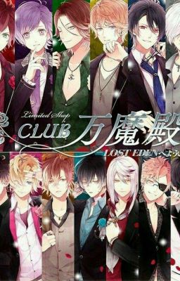 diabolik lovers x T/n (la hermana de yui)