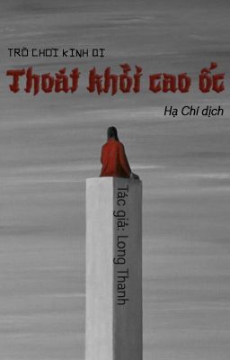 (Dịch) Trò chơi kinh dị: Thoát khỏi cao ốc