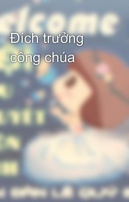 Đích trưởng công chúa