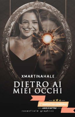 Dietro ai miei occhi [Cartaceo disponibile] 