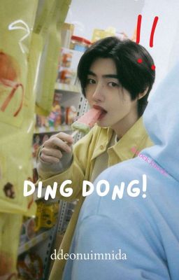 DING DONG! - PARK SUNGHOON