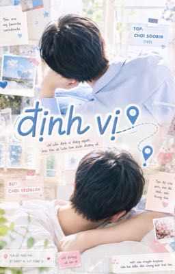 ĐỊNH VỊ