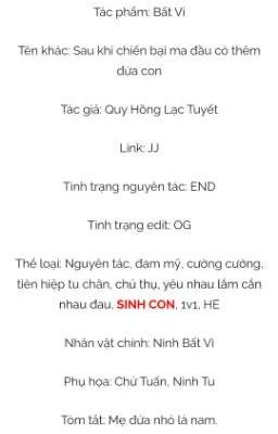 [ĐM] Bất Vi - Quy Hồng Lạc Tuyết