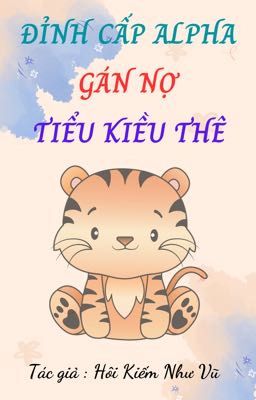 ĐM - ĐỈNH CẤP ALPHA GÁN NỢ TIỂU KIỀU THÊ (2)