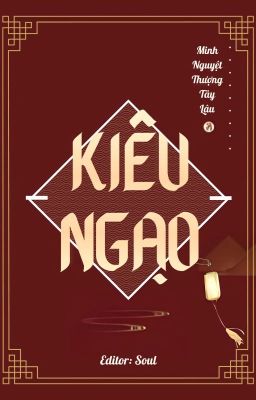 [ĐM/EDIT] Kiêu ngạo