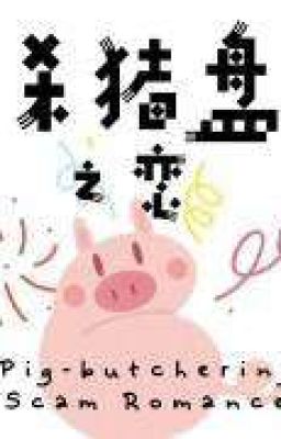 [ĐM/OG] Mối tình nảy sinh từ vụ lừa đảo 