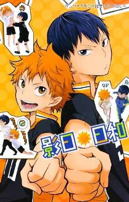 DN Haikyuu (Doujinshi) 