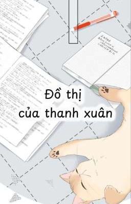 Đồ thị của thanh xuân 