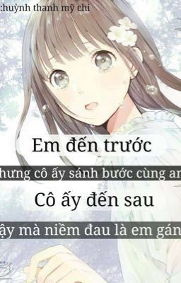 Đoản 