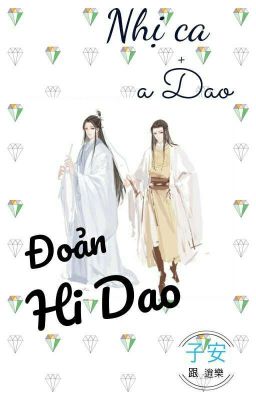 Đoản Hi Dao