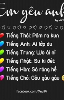 Đoản Ngắn 