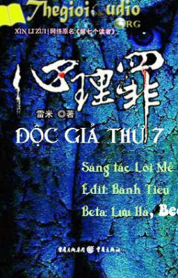 Độc giả thứ 7 (full) - Lôi Mễ