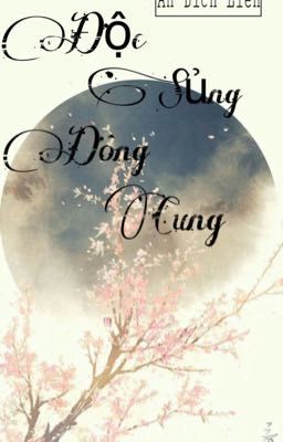 Độc Sủng Đông Cung