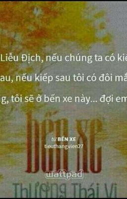 Đôi lời