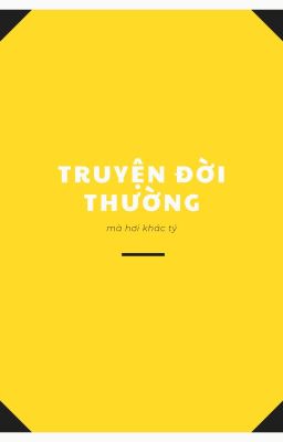 đời thường