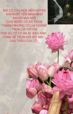 ĐỢI TRẦU ĐÓN CAU