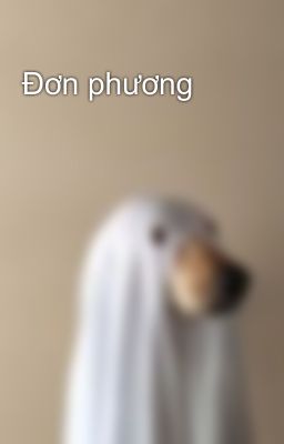 Đơn phương 