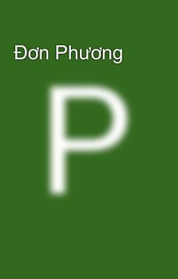 Đơn Phương